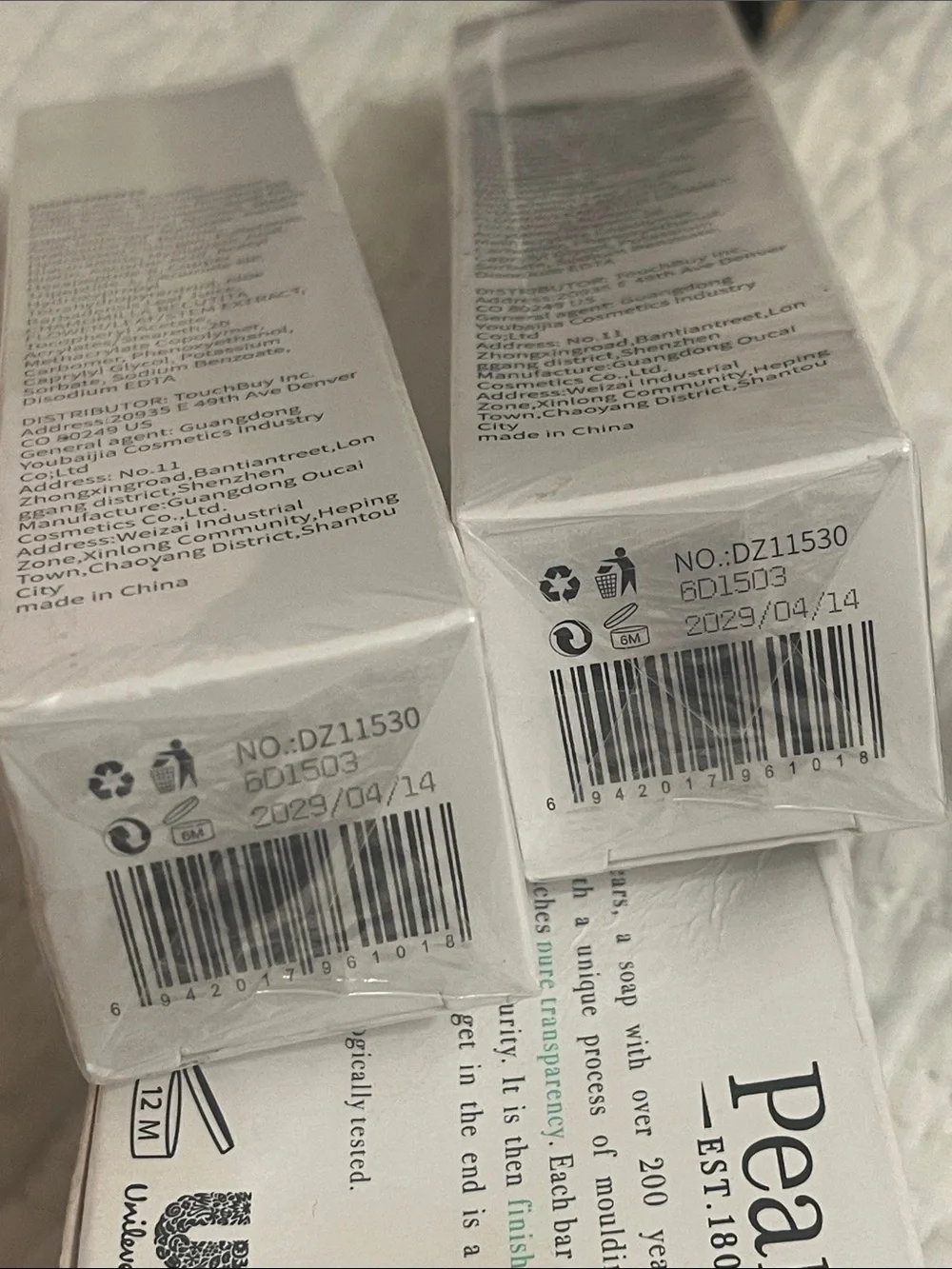 Barubt-Collagen Fullerene Neck Cream - 2 pac